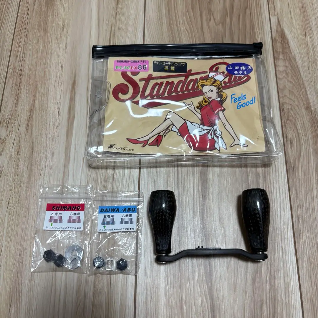 スタジオコンポジット 山田祐吾 88mm