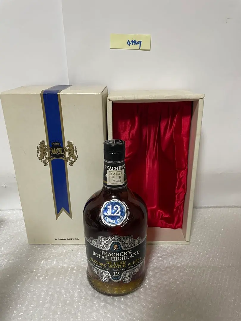 ロイヤルロッホナガー　 LOHNAGAR 750ml 古酒 ロイヤルロッホナガーの買取｜ウイスキー買取のライフ