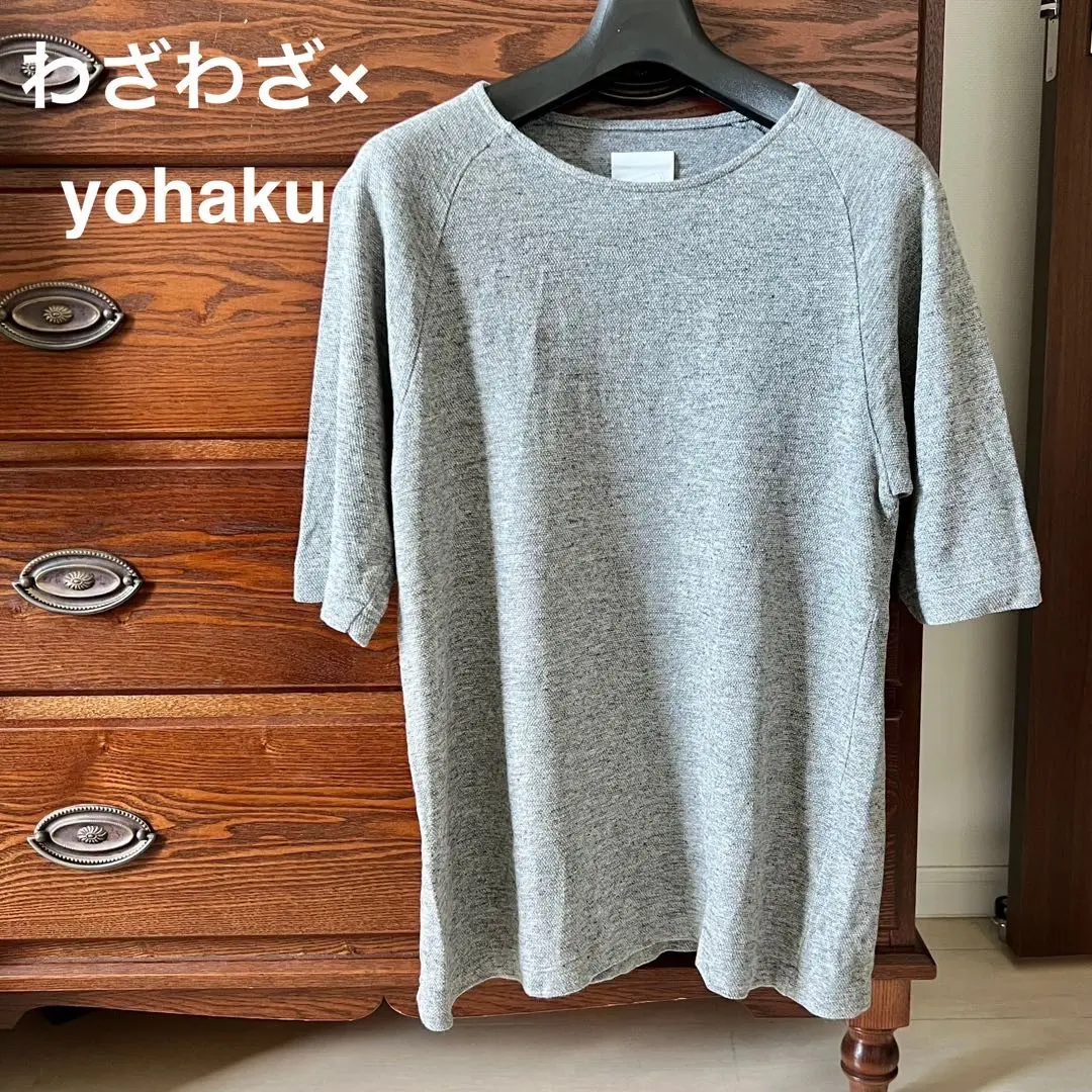 2025年最新】パン屋のtシャツ わざわざの人気アイテム - メルカリ