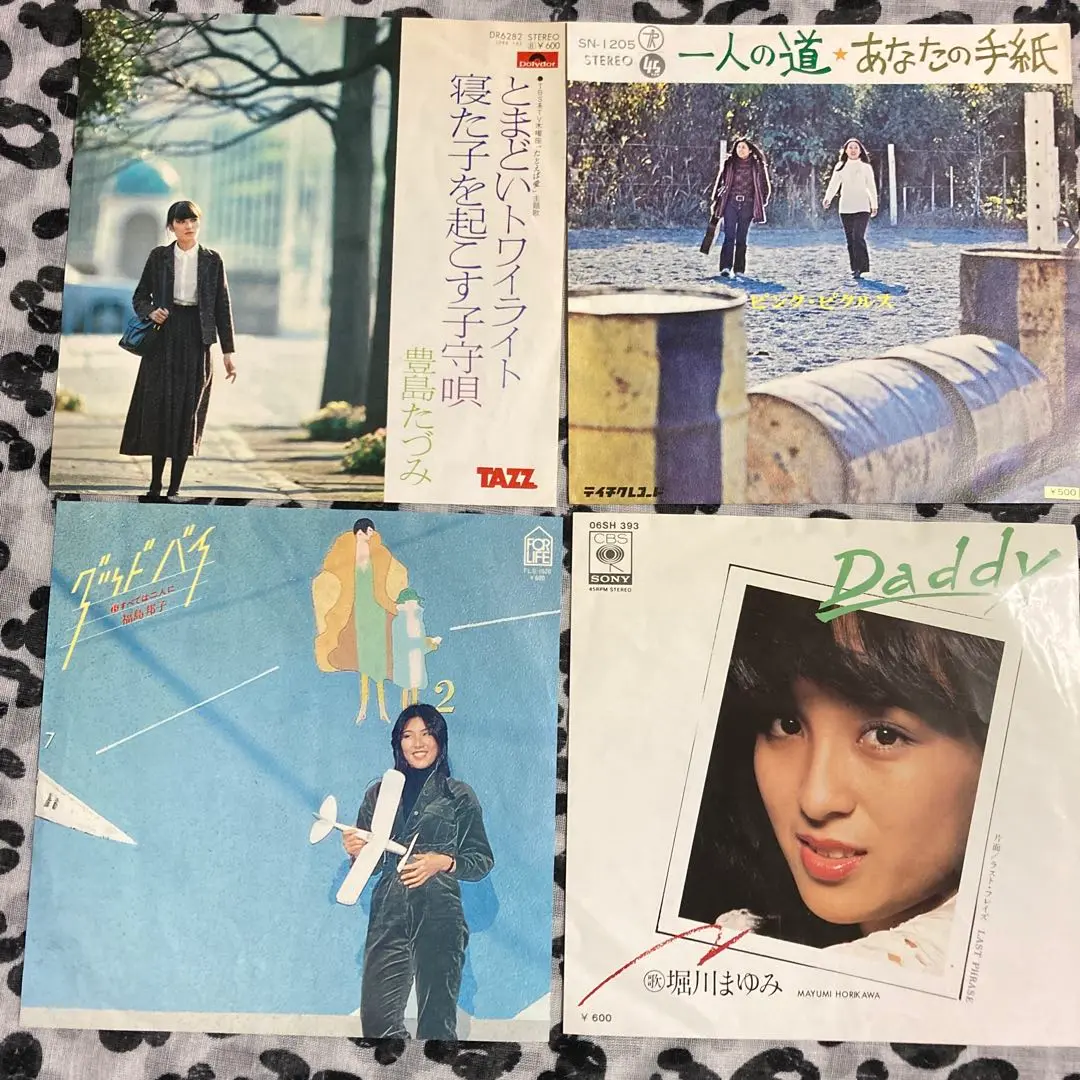 ピンク・ピクルス　　FOLK FLAVOR ピンク・ピクルス［FOLK FLAVOR：TECH-25026］－ Chronicle