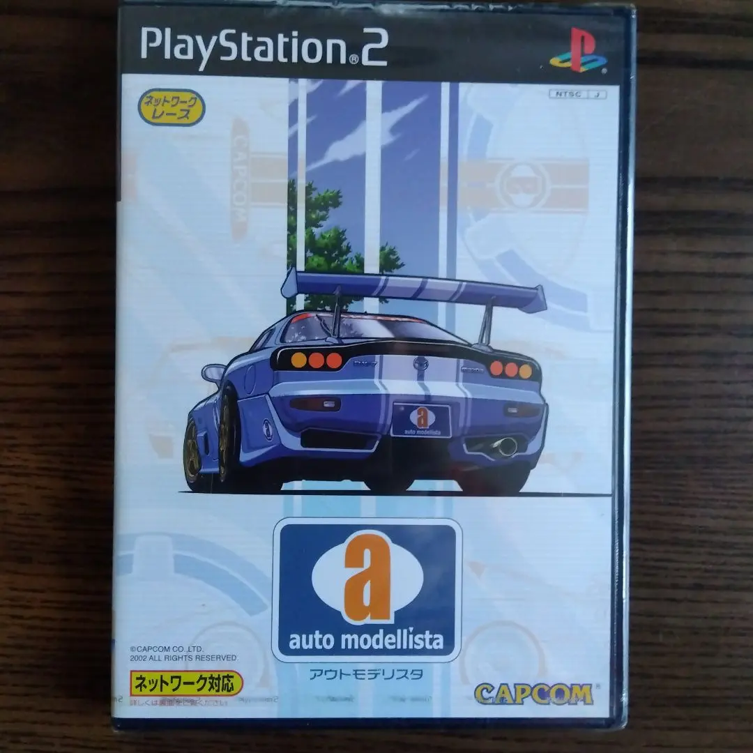 2025年最新】PS2 auto modellistaの人気アイテム - メルカリ