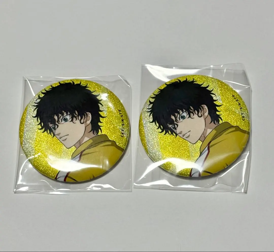 Thumbnail of Tenipuri vs. Akaya Kirihara