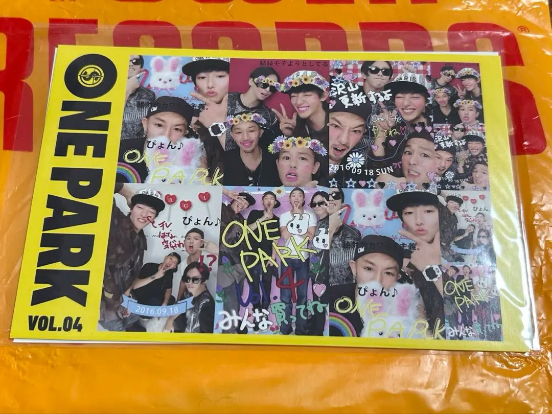 SPYAIRワンパークセット! 2025年最新】spyair one parkの人気アイテム - メルカリ