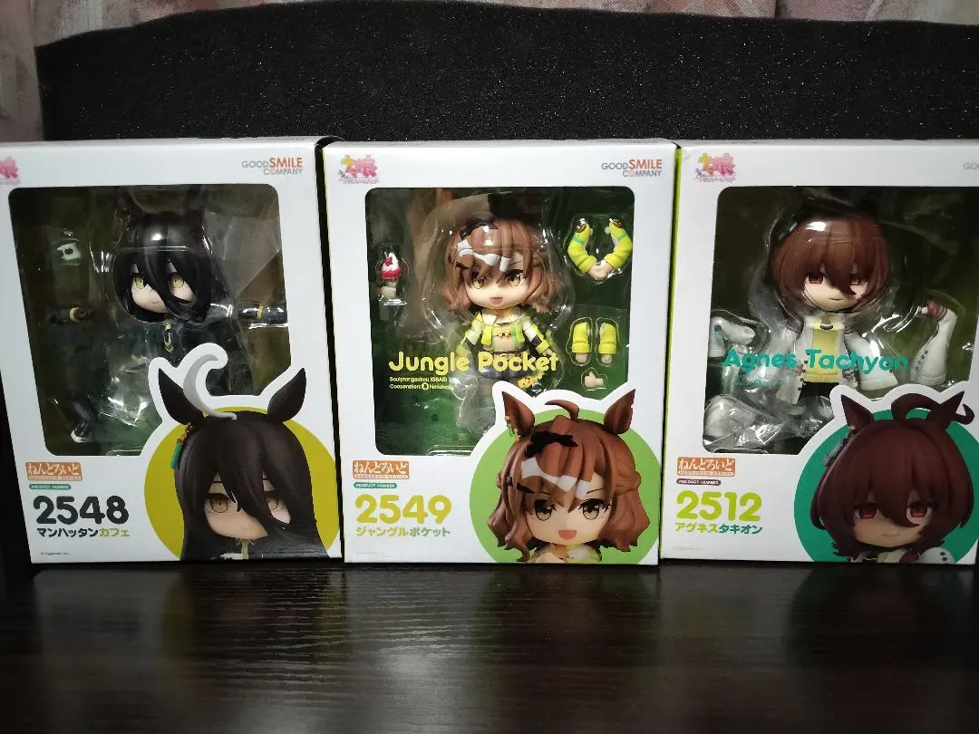 2025年最新】ジャングルポケット ねんどろいどの人気アイテム