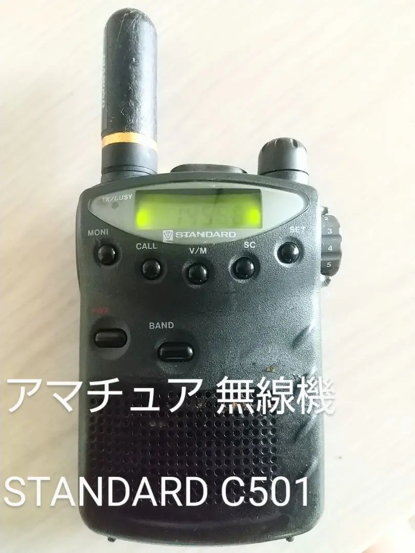 Yahoo!オークション -「c710 スタンダード」(ハンディ