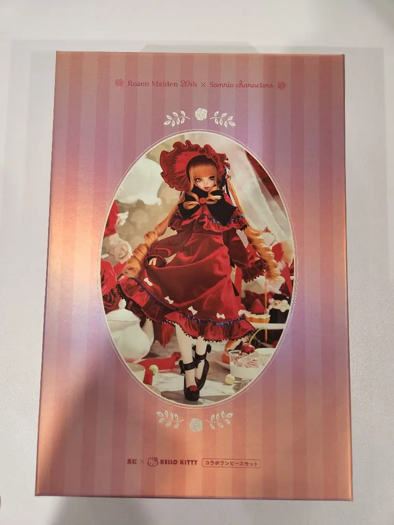 2025年最新】Dolk 真紅の人気アイテム - メルカリ