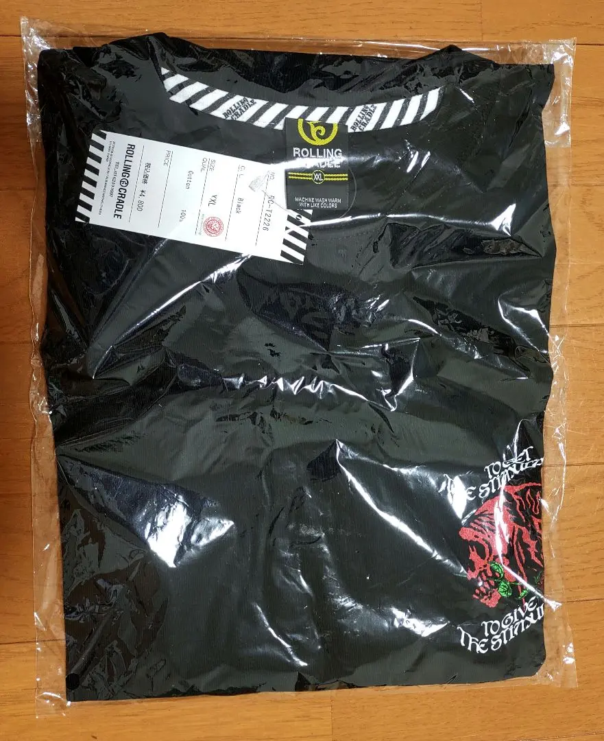葛西純25thコラボ】CRAZY MONKEY TV 25th TEE / BLACK - WEB