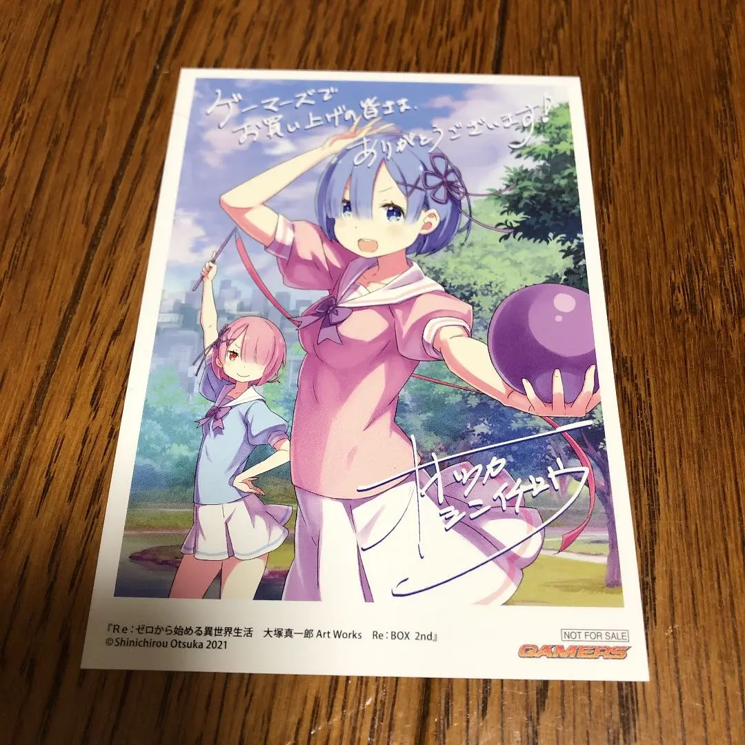 Art Works Re:BOX Re:ゼロ 1、2巻 キーホルダー、缶バッチ Art Works Re:BOX Re:ゼロ 1、2巻 キーホルダー、缶バッチ