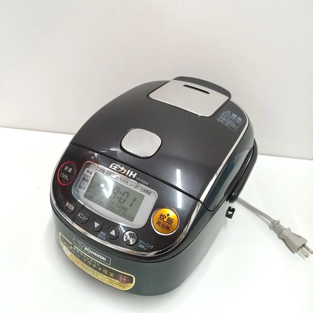 2025年最新】np-rz05の人気アイテム - メルカリ