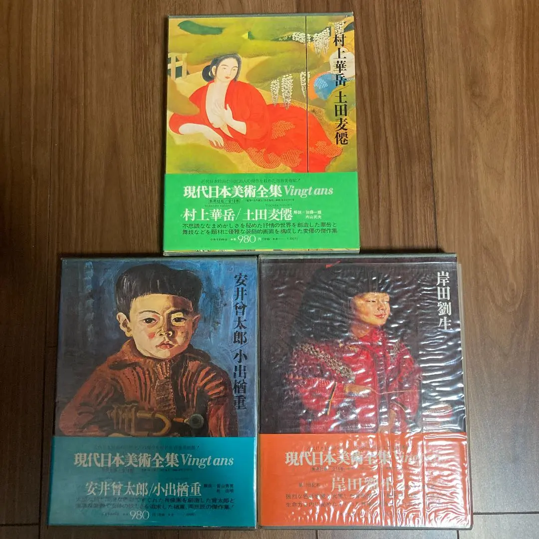 模写/村上華岳/凡字/布袋屋掛軸HI-575 模写/村上華岳/凡字/布袋屋掛軸HI-575