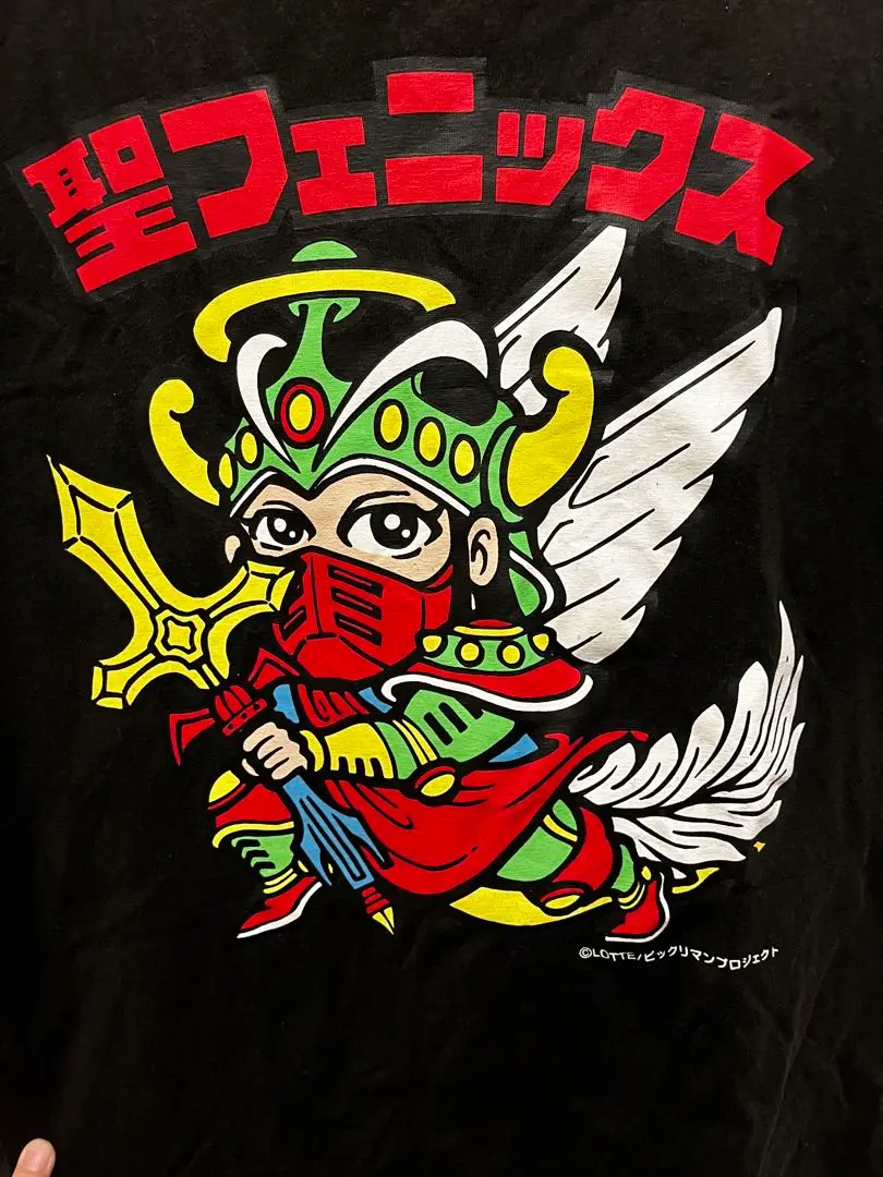 年末のプロモーション SAPEur ビックリマン S/S TEE (KIDS