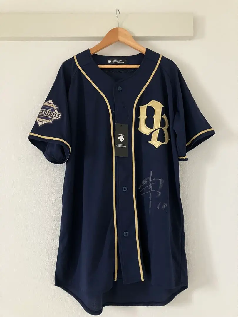 2025年最新】山本由伸 ユニフォーム サインの人気アイテム