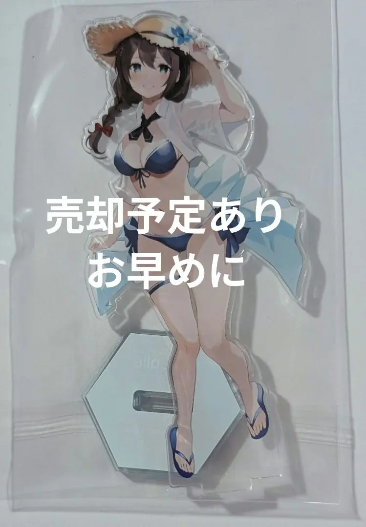 2025年最新】時雨改三 アクリルの人気アイテム - メルカリ