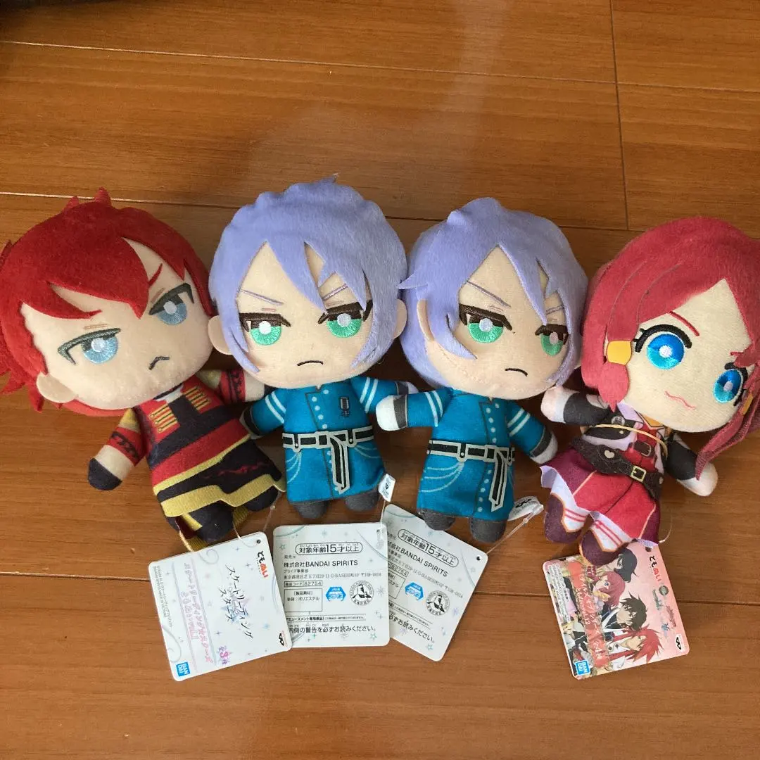 Thumbnail of Tomonei plushie