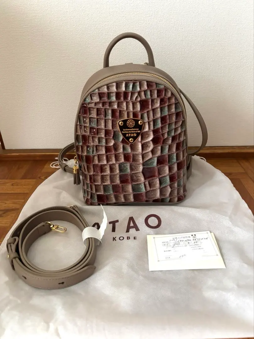 S*o様 極美品　ATAO アタオ　別売　ショルダーベルト　ヴィトロ　セピアボル 新品未使用】ATAO（アタオ）ショルダーベルト・ヴィトロ - メルカリ