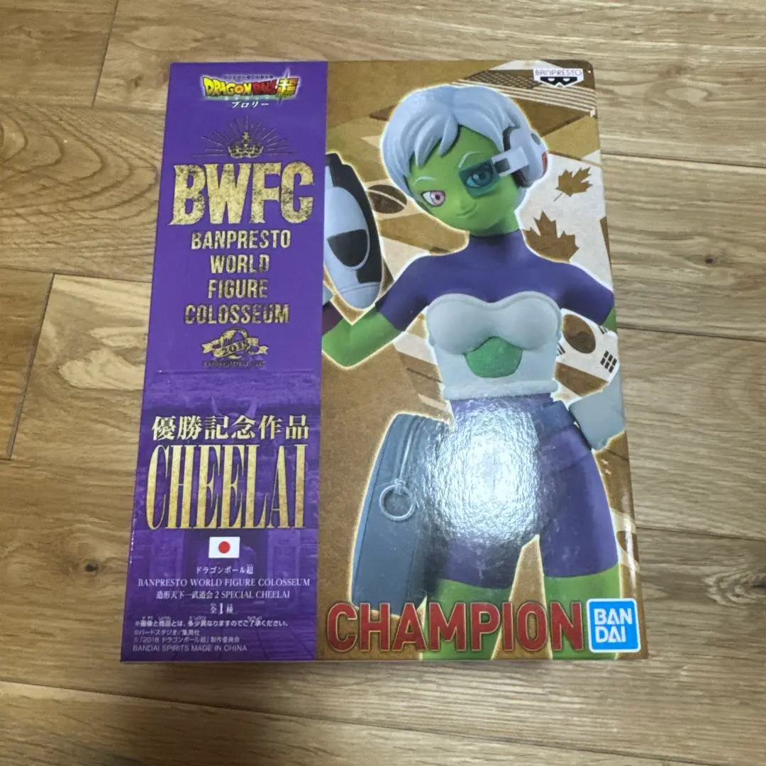 ドラゴンボール超　チライ　フィギュア チライ | メガホビ MEGAHOBBY STATION