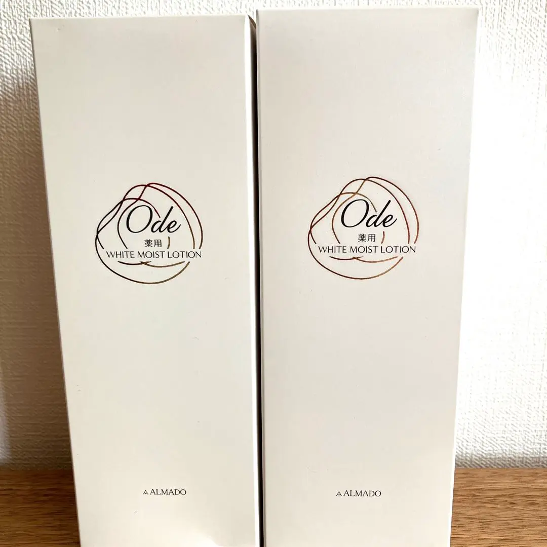★未開封★アルマード　オーディ　薬用モイストクリーム　２個セット オーディ薬用モイストクリームR[美白&シワ改善]2個セット Ode