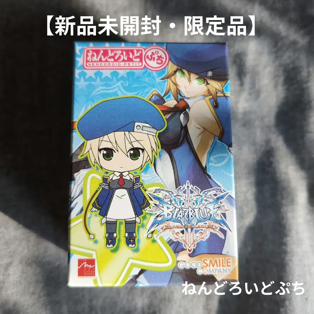 2025年最新】ノエル ねんどろいどぷちの人気アイテム - メルカリ