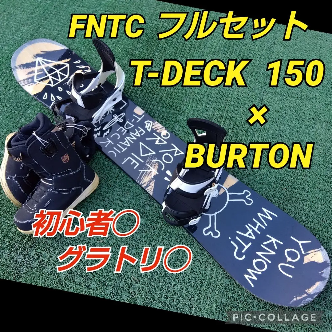 高級グラトリセット T-DECK 150/TNT RICE28 SALOMON 高級グラトリセット T-DECK 150/TNT RICE28 SALOMON