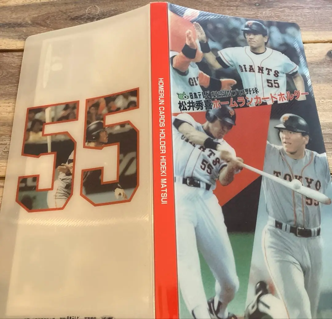 2025年最新】松井秀喜 サインの人気アイテム - メルカリ