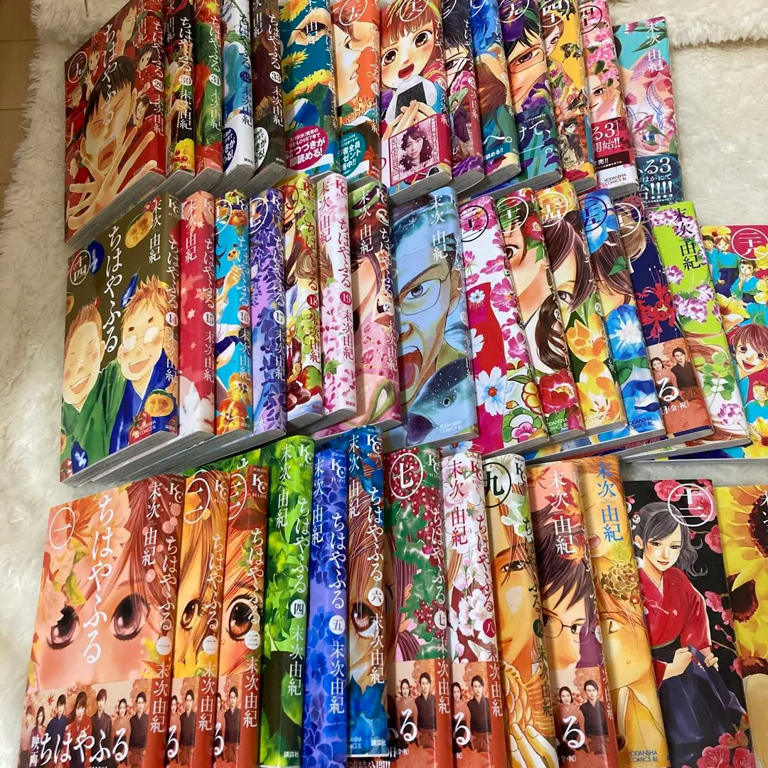 ちはやふる 1〜42巻セット 新品]ちはやふる (1-50巻 全巻) 全巻セット : 漫画全巻ドット