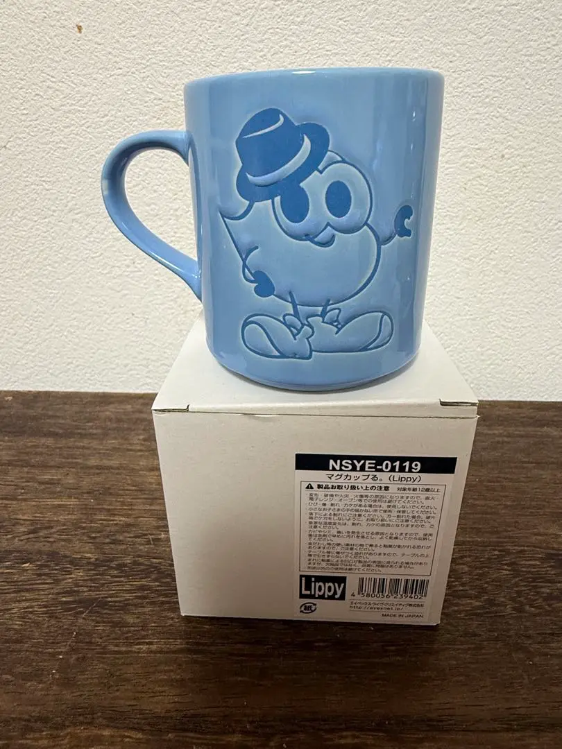 【リッピー&リュージュ マグカップ】 Nissy ポップアップ限定 nissy マグカップる。 マグカップ リッピー ルッジュ popup 限定