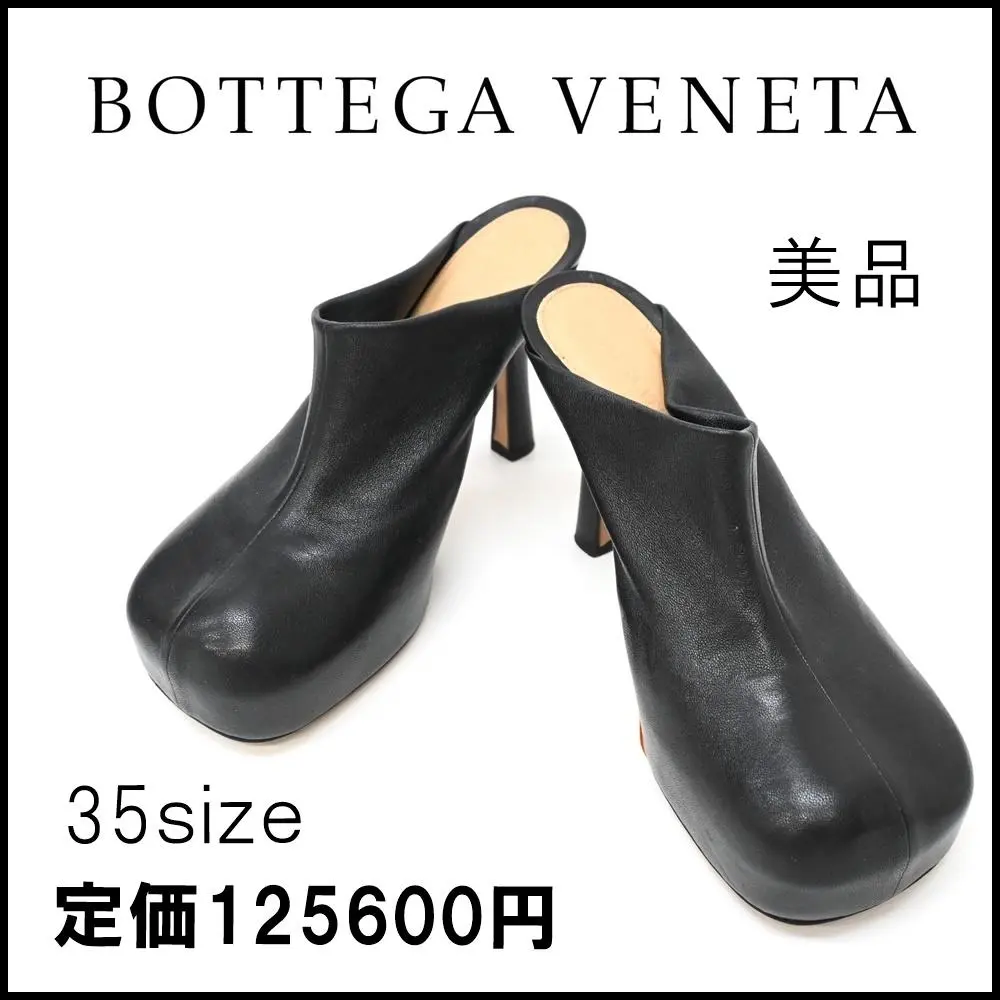 ■ □ 43220★定12.5万 ボッテガヴェネタ サンダル サボ ミュール □ □ 43220☆定12.5万 ボッテガヴェネタ サンダル サボ ミュール