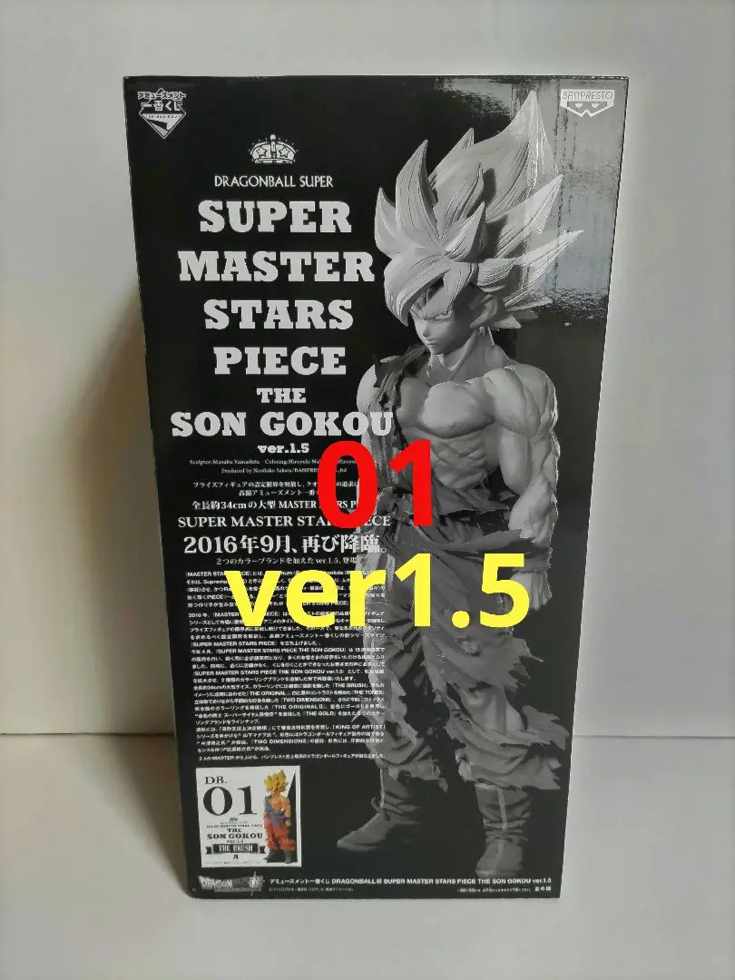 m58717559389_1.jpg?1748860523