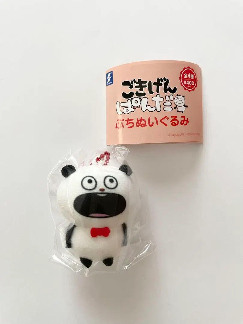 2025年最新】ごきげんぱんだ ぷちぬいぐるみの人気アイテム