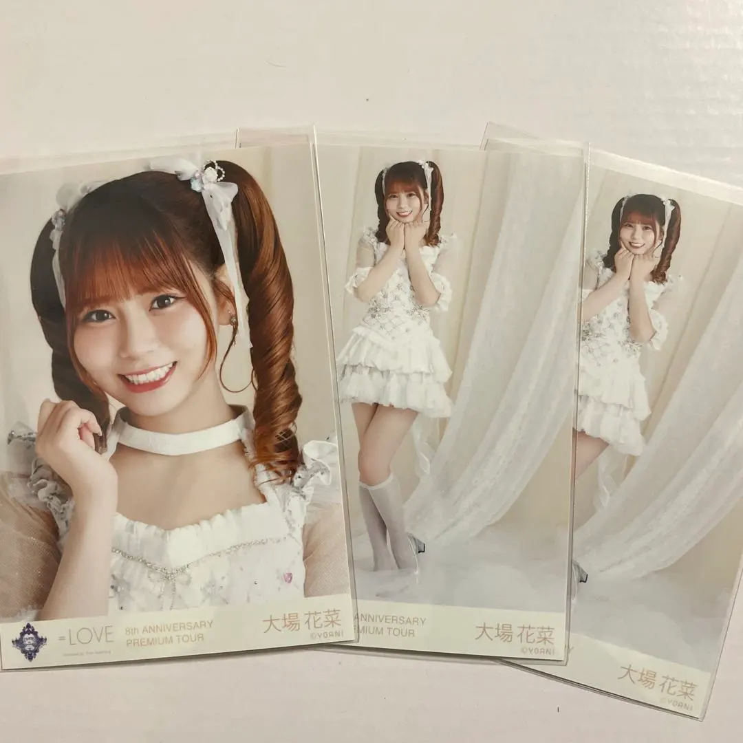 Thumbnail of = LOVE =LOVE (equal love) Gemstone Costume Photograph Hana Ohba
