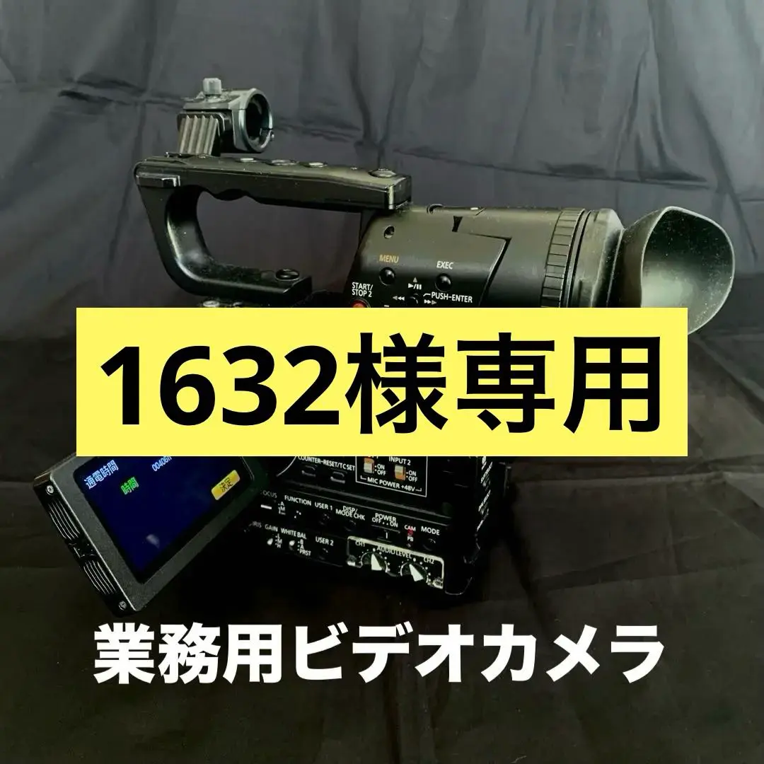 2025年最新】AG AF105の人気アイテム - メルカリ