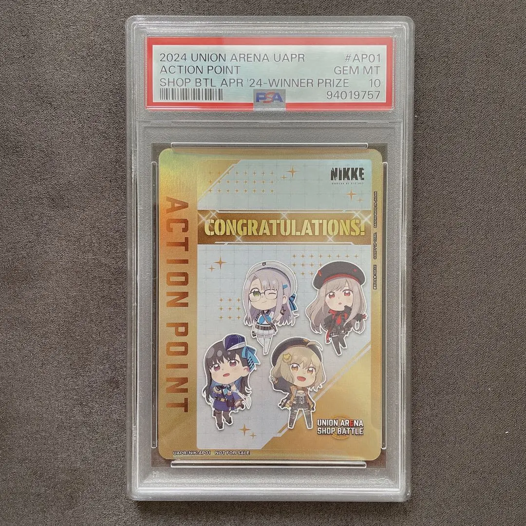 2025年最新】ニケ ユニオンアリーナ psa10の人気アイテム - メルカリ