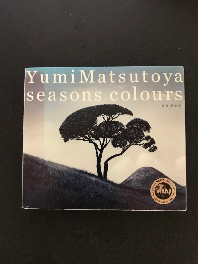 松任谷由実「SEASONS COLOURS春夏(2CD)-秋冬(2CD)」セット SEASONS COLOURS -春夏撰曲集- : 松任谷由実 | HMV&BOOKS online