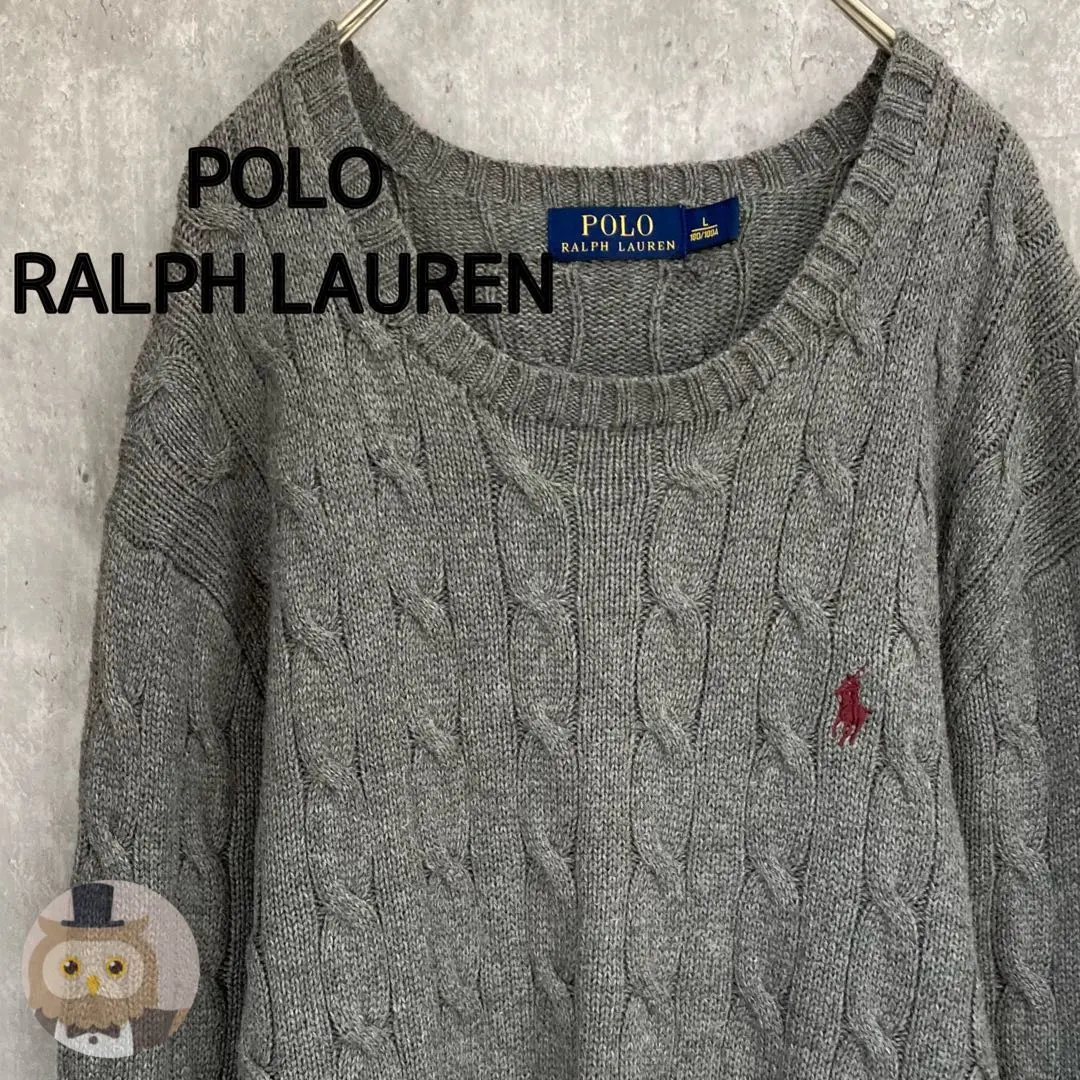 Thumbnail of [Size L] Polo Ralph Lauren Cable Knit Cotton Sweater - Vintage