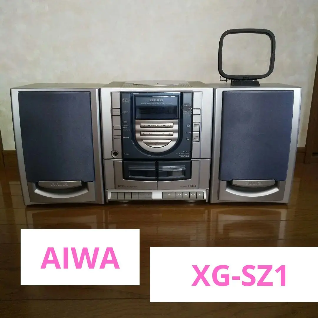 2025年最新】aiwa xgの人気アイテム - メルカリ