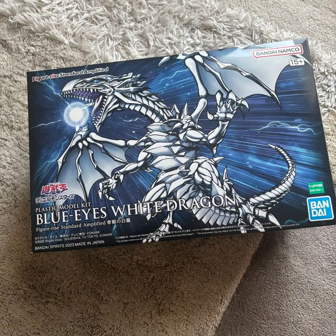 未開封　Figure-rise Standard Amplified 青眼の白龍 Figure-rise Standard Amplified 青眼の白龍｜バンダイ ホビーサイト
