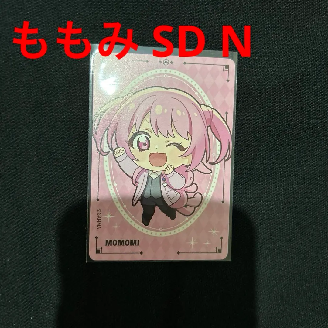 2025年最新】#なぁストグラグッズの人気アイテム - メルカリ