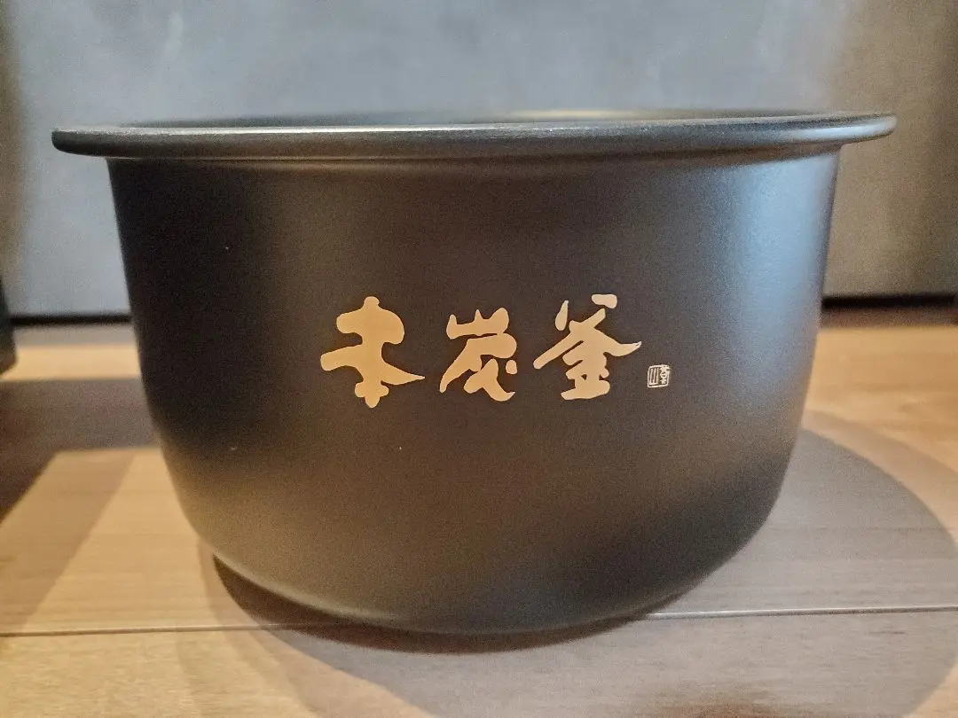 ほぼ未使用★MITSUBISHI★本炭釜★炊飯器 美品NJ-VW104内釜 楽天市場】nj－vw104 内釜の通販