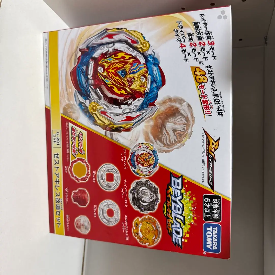 ベイブレードバースト B-201 ゼストアキレス改造セット　未開封品10個セット Amazon.co.jp: ベイブレードバースト B-201 ゼストアキレス改造