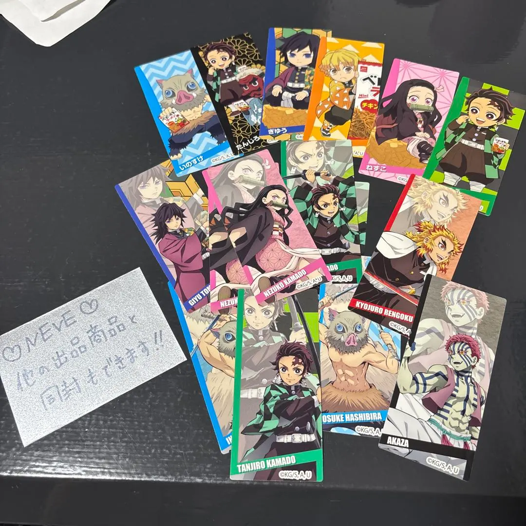 Thumbnail of Demon Slayer Mini Sticker Set - 16 Stickers