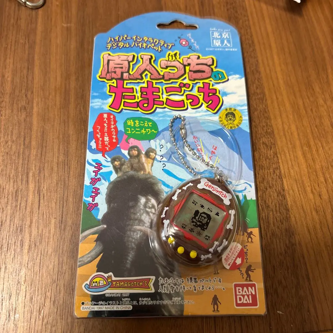 未開封　原人っちのたまごっち Amazon.co.jp: 原人っちのたまごっち バンダイBANDAI : おもちゃ