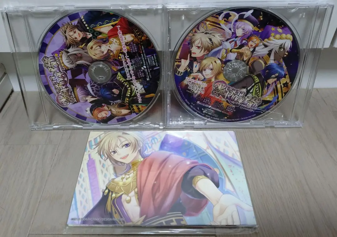 デザート・キングダム ポータブル (限定版) - PSP Amazon.co.jp: デザート・キングダム ポータブル (限定版) - PSP