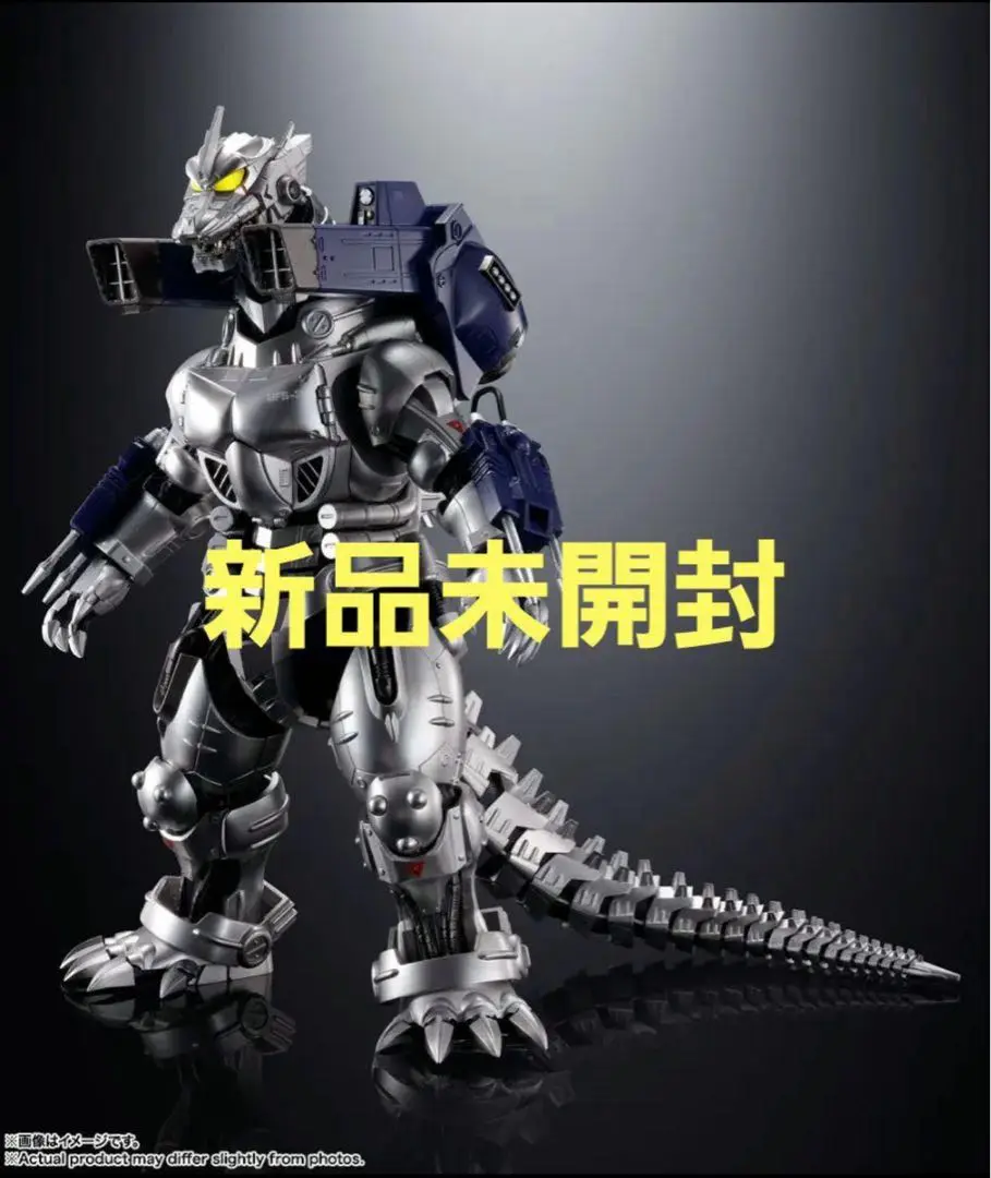 【新品未開封】超合金魂 ゴジラ×メカゴジラ GX-103 MFS-3 3式機龍 Amazon.co.jp: TAMASHII NATIONS TAMASHII NATIONS 超合金魂