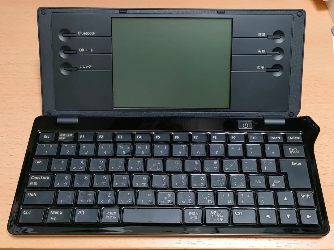 2025年最新】ポメラdm100 ケースの人気アイテム - メルカリ