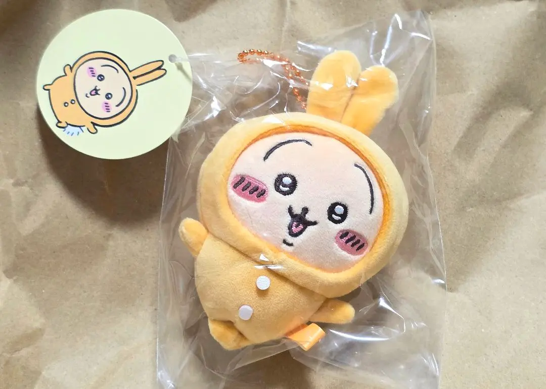 Thumbnail of Chikawa Pajama Parties Mascot