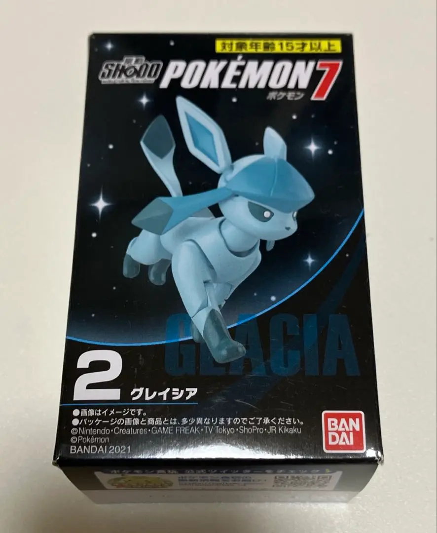 SHODO ポケモン7 セット Amazon.co.jp: SHODO 掌動 ポケモン ポケットモンスター7 [全5種