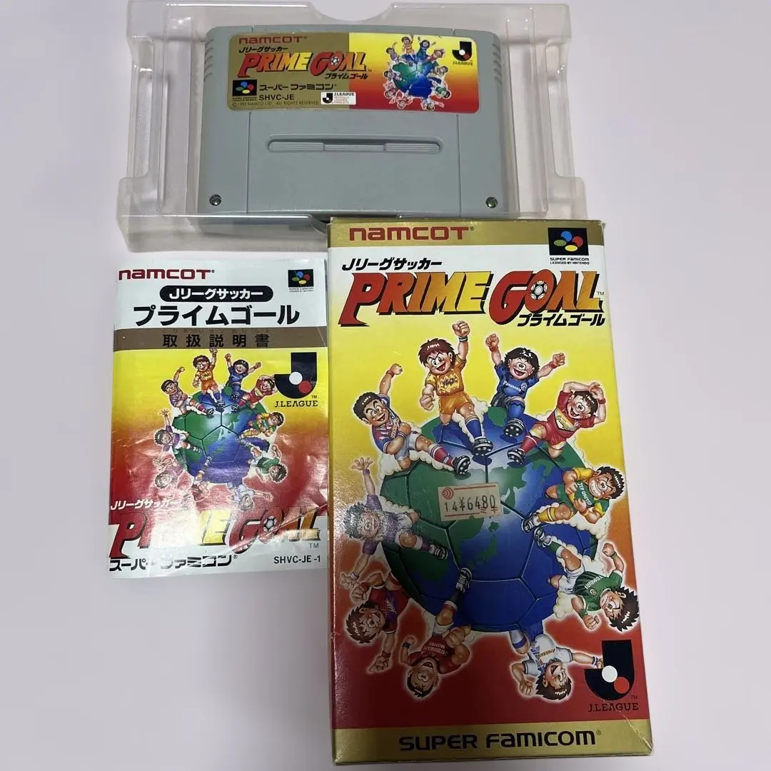 Thumbnail of NAMCOT PRIME GOAL Super Famicom