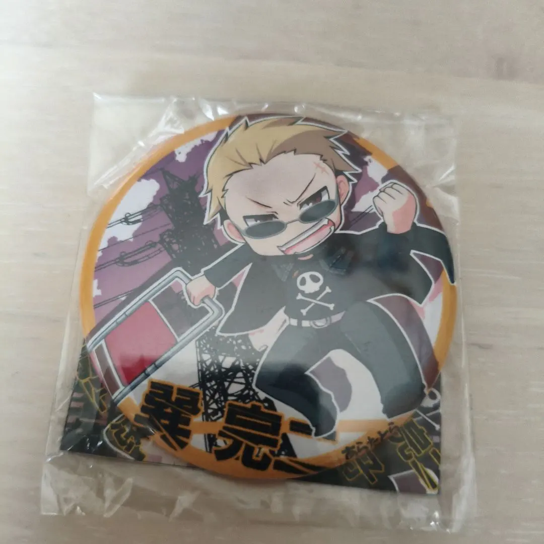 Thumbnail of [Rare Item] Persona 4 Can Badge Kanji Tatsumi