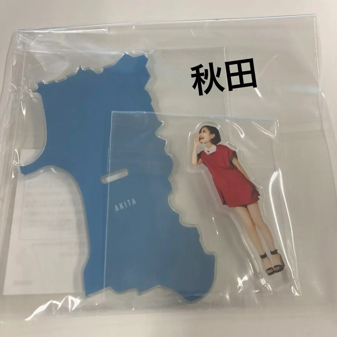 2025年最新】大塚愛 アクスタの人気アイテム - メルカリ