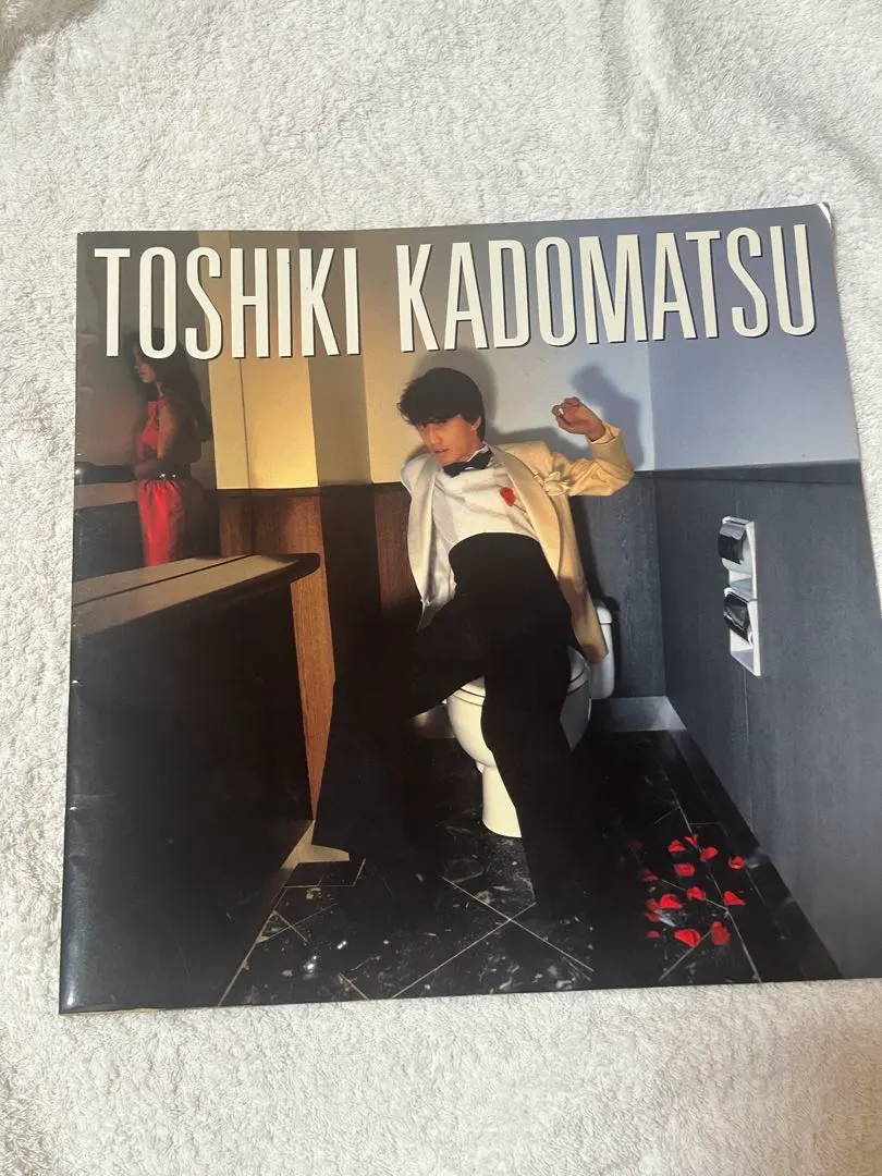 Thumbnail of Toshiki Kadomatsu Pamphlet